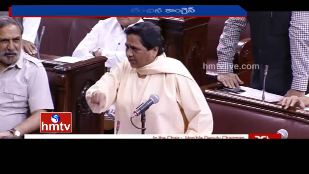 Rajya Sabha | Mayawati Takes On PM Modi Govt Over Atrocities On Dalits And Muslim Minorities | HMTV