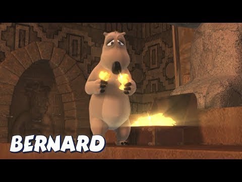 Медвежонок Бернард | Пасхальные поиски сокровищ и многое другое | Мультфильмы для детей