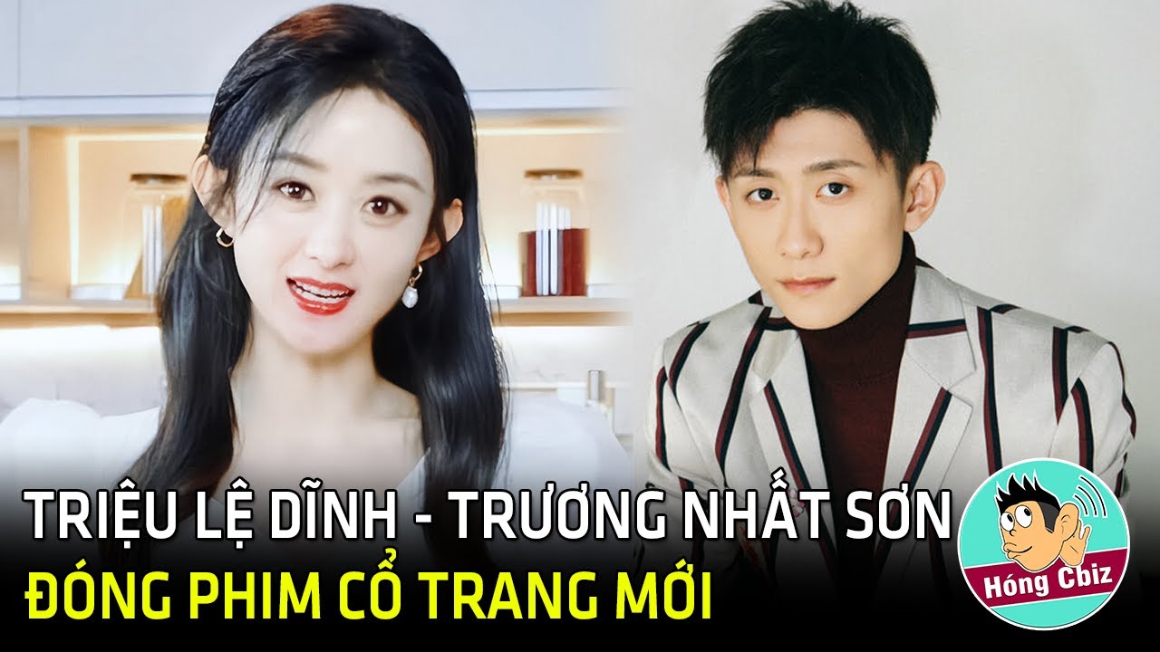 ⁣Hot Triệu Lệ Dĩnh đóng phim cổ trang mới Phượng Ẩn Thiên Hạ sau Hữu Phỉ|Hóng Cbiz