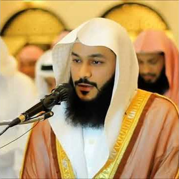 Bacaan Al-fatihah paling merdu di dunia 'syeikh Abdurrahman Al Ausy'