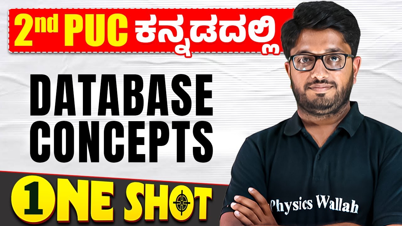 Database Concepts in One Shot | Computer Science | 2nd PUC in Kannada