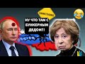 НА ЛІЮ АХЕДЖАКОВУ НАПАЛИ!!! | Новини з Україна | NEWS
