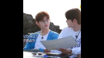 Ricky bully woonghao😅 #zb1 #zerobaseone #jiwoong #zhanghao #gyuvin #ricky #shortvideo #shorts