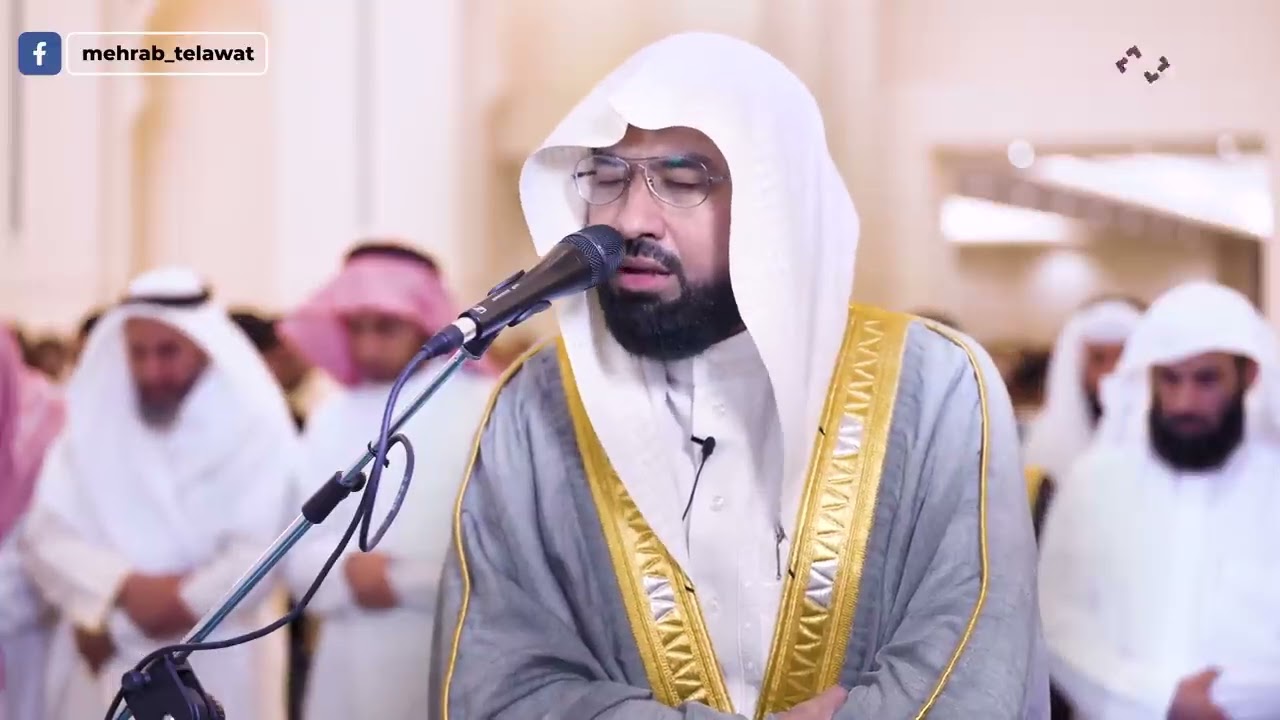 ليلة 25 #رمضان 1443 مسجد الغانم والخرافي بـ الكويت 🇰🇼 #عبدالولي الاركاني #abdulwali alarkani