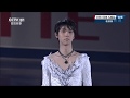 羽生結弦 Yuzuru Hanyu——The Elements of Swan