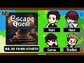 【RUSHQUEST #6】協力して謎を解き、密室から脱出せよ！kept、Hunt、Gorou、WinRedがEscape Questに挑戦！