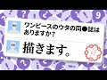 Yahoo!知恵袋の珍質問&珍回答［９］