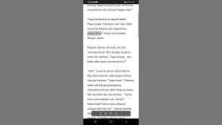 night watcher zero bab 2415