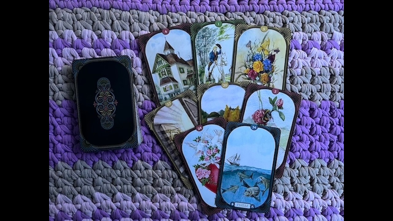 🔮🔮НАТАЛЬЯ ТАРО В ПРЯМОМ ЭФИРЕ⁉️Хочешь узнать правду⁉️Ответ одной картой❗️