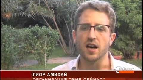 В Иерусалиме пройдут прямые переговоры между Израилем и палестинцами