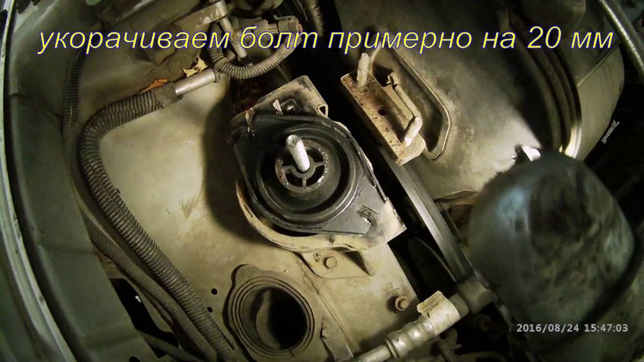 Номер двигателя нубира