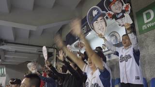 C0042 20190919 , 七下 , 陳俊秀：中外野方向 三壘安打，帶有三分打點。統一7 ELEVEn獅（5）：（12）Lamigo桃猿
