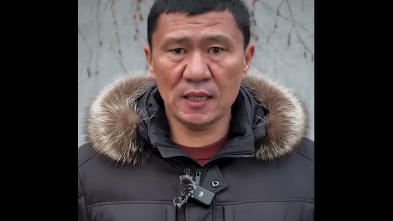 Чукуул кайрылуу! 17 января 2026 г.