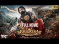Bimbisara (2024) Hindi Dubbed Full Movie In 4K UHD | Starring Nandamuri Kalyan Ram, Catherine Tresa