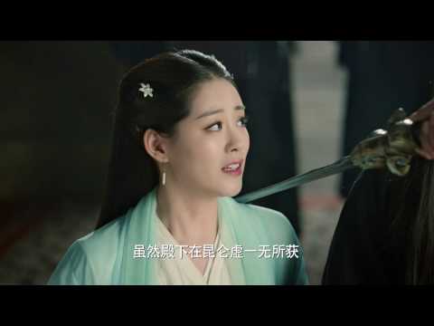 電視劇三生三世十里桃花 Eternal Love（a.k.a. Ten Miles of Peach Blossoms）第五集 EP05 楊冪 趙又廷 CROTON MEGAHIT Official