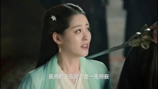 TV drama Santernity III Eternal Love (aka Ten Miles of Peach Blossoms) Episode 5 EP05 Yang