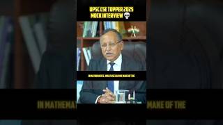 Mock Interview 💀 ☠️ #ytshorts #upsc #aspirants #ias #studyiq #interview #preparation #shorts