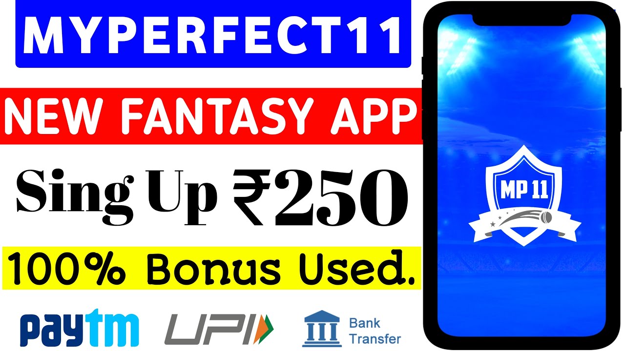 New Fantasy Cricket App | MyPerfect11 | 100% Bonus Use | Free Entry Fantasy App | Fantasy App 2023