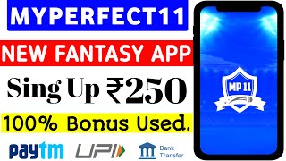 New Fantasy Cricket App | MyPerfect11 | 100% Bonus Use | Free Entry Fantasy App | Fantasy App 2023 screenshot 4
