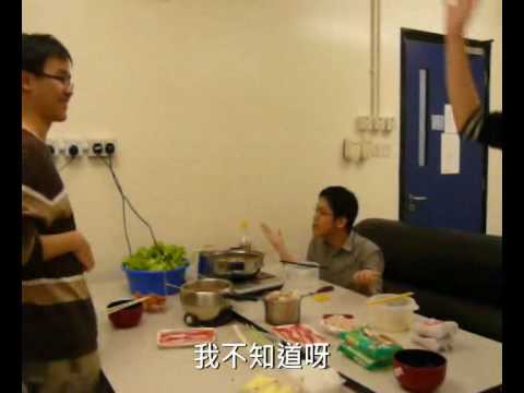 LANG111 HJ Video