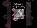 Грязные доллары #astronymus #tiktok #вернеманонимусов #save_anonimous #shorts