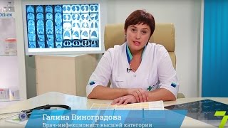 Совет врача в Утре на 7. Детские инфекционные заболевания. Скарлатина
