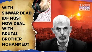 Download Lagu Yahya Sinwar Dead, Now IDF Must Deal With Brutal Brother Mohammed? Israel’s New Hamas Threat In Gaza MP3 Download Lagu Yahya Sinwar Dead, Now IDF Must Deal With Brutal Brother Mohammed? Israel’s New Hamas Threat In Gaza MP3