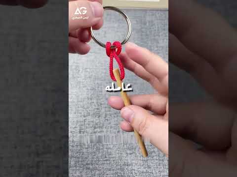 مفيش امل متحاولش ايمن الجوهرى 