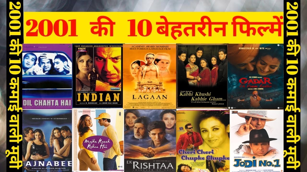 2001Top 10 highest movie collection budget flop andhit movie 
