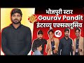   gaurav pandit     rangdaarnewsclub rangdaarnewsclub