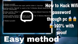 How to View (Hack) Wifi Paasword through PC or Laptop screenshot 4