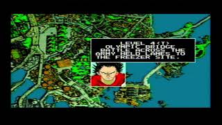 Akira - Unreleased prototype screenshot 4