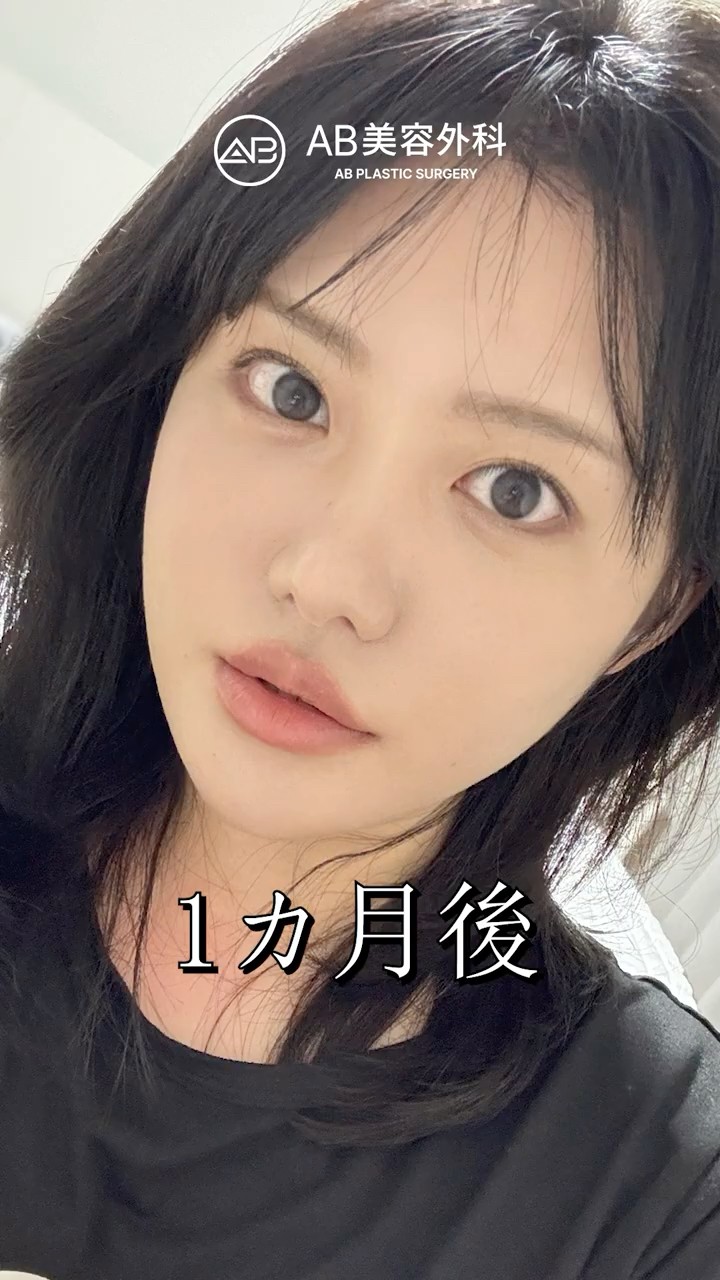 輪郭だけで小顔すぎる…！ #shorts