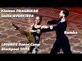 Klemen Prasnikar - Sasha Averkieva | Legends Dance Camp Blackpool 2014