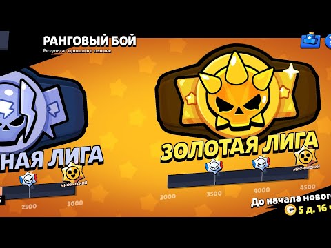 Видео: ЭТО ПРАВДА ЛУЧШИЙ ДРОП!!🐷🎉 100 ЗВЕЗД 🌟 И КУЧА ЛЕГЕНДАРНЫХ ДРОПОВ 🤑