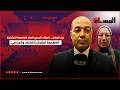 من الرباط... انعقاد الجمع العام للجامعة الملكية المغربية لطيران الخفيف والرياضي