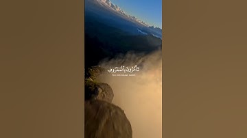 كنتم خير امة اخرجت للناس | عبد الباسط عبد الصمد كروما شاشة سوداء قرآن كريم #كرومات_قرآنQuran