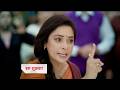 Anupamaa Today Episode NEW PROMO | 25th February 2026