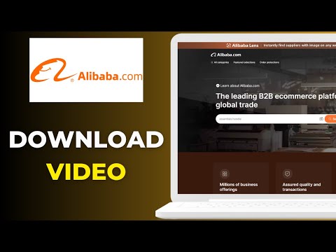 كيفية تنزيل الفيديو من علي بابا