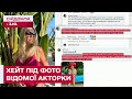 ШКВАЛ ОБРАЗ І НЕГАТИВУ! Як один знімок у купальнику став причиною хейту Ольги Сумської