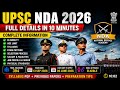 🔥UPSC NDA & NA Recruitment 2026 Notification Released!Indian Army, Navy & Air Force lo officer level