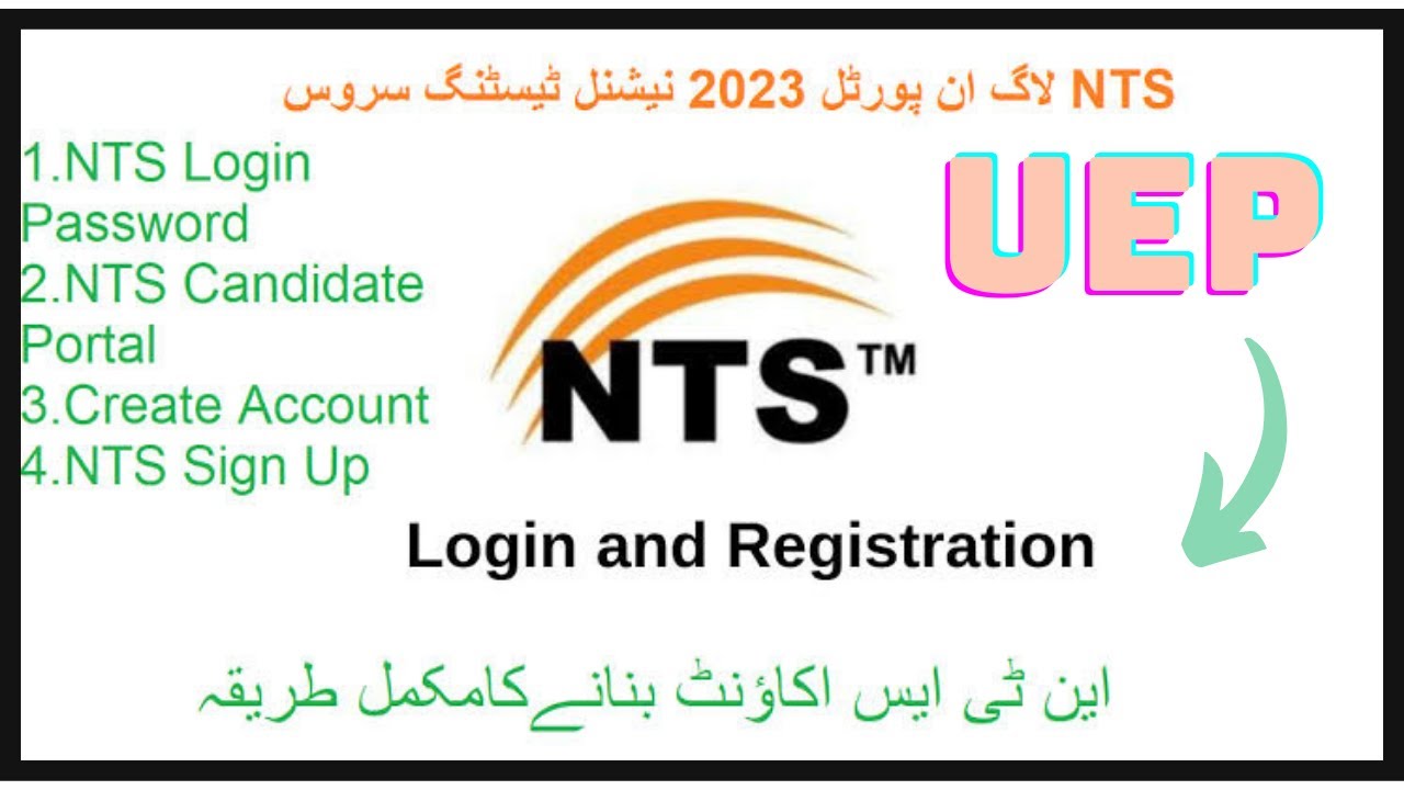 Latest NTS Field production trainee Job 2023 | Latest oil gaes comp Job2023 
