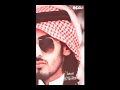 عطيتك عشقي النادر يوسف الشافي عطيتك عشقي النادر يوسف الشافي