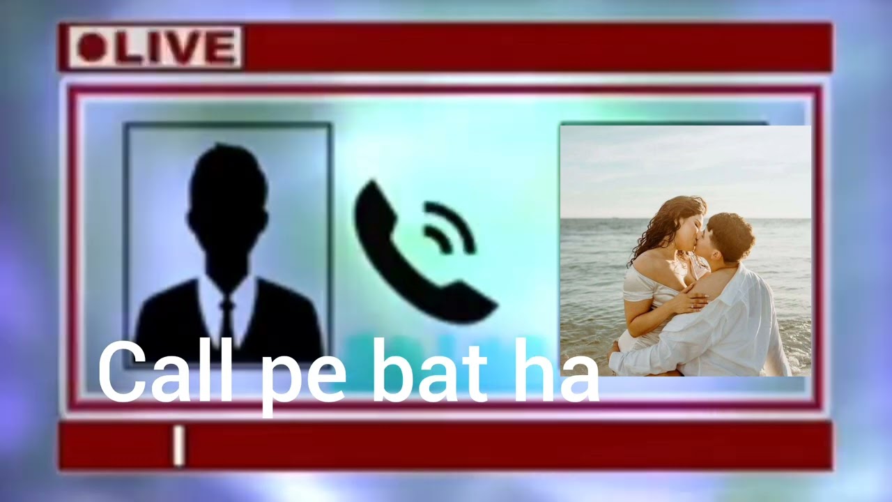 call kora gumara Toka guraneba