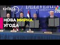 🔥 ІСТОРИЧНИЙ МОМЕНТ! ТРАМП допоміг підписати МИРНУ УГОДУ між Камбоджею та Таїландом