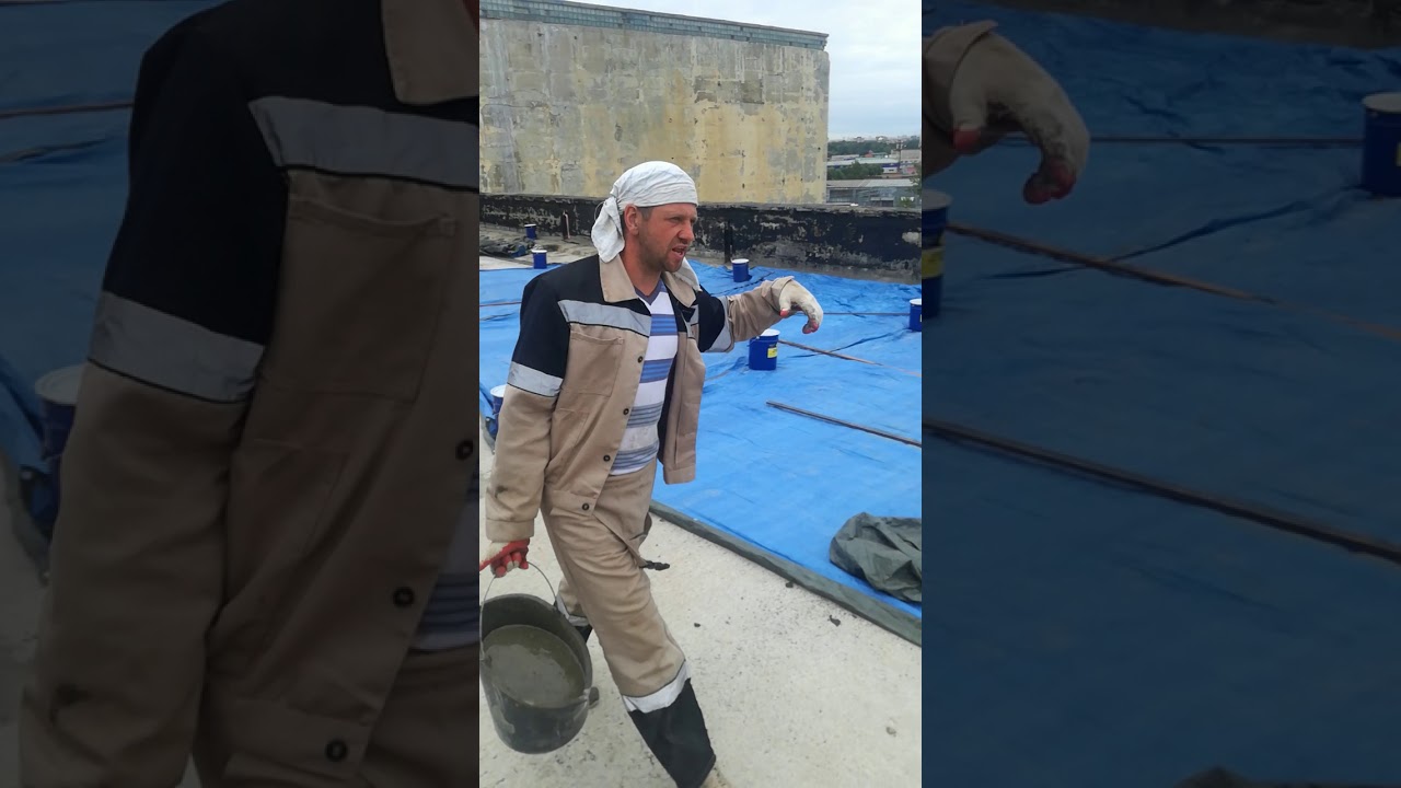 Как быстро демонтировать направляемую кровлю. - YouTube