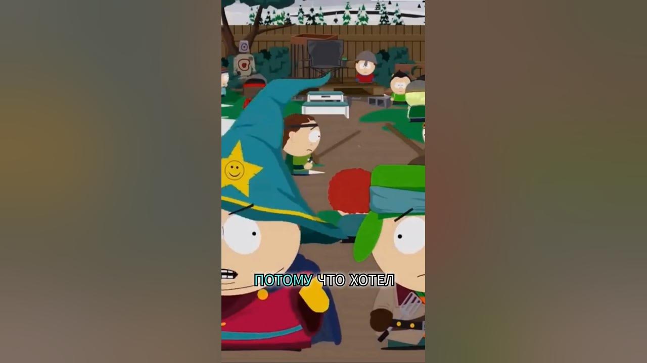 Властелин Колец | Южный Парк #южныйпарк #cp #southpark #shorts #topmult ...