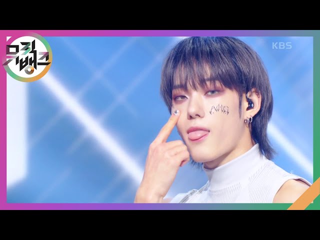 도깨비(SHOCK) - ALL(H)OURS (올아워즈) [뮤직뱅크/Music Bank] | KBS 240719 방송