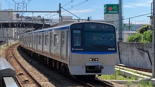 【日立IGBT】相鉄8000系8708F 西谷駅発車シーン