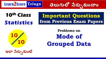 Class 10 Statistics Important Questions AP TS | Mode of Grouped Data